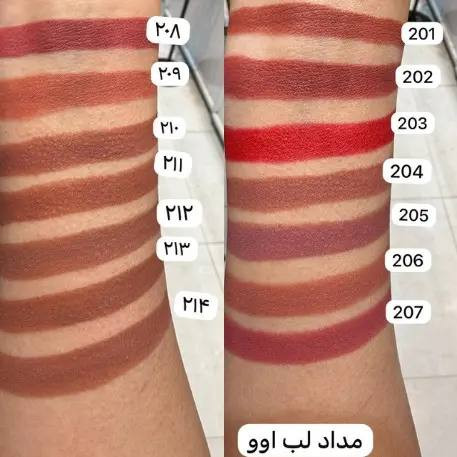 مداد لب ضد آب ماندگار EVO