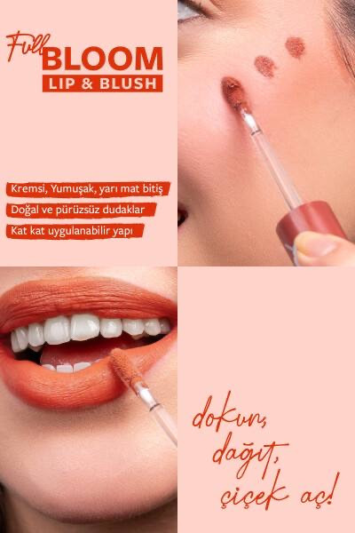 رژگونه و تینت لب پاستل Full Bloom Lip & Blush حجم ۴.۸ میلیلیتر