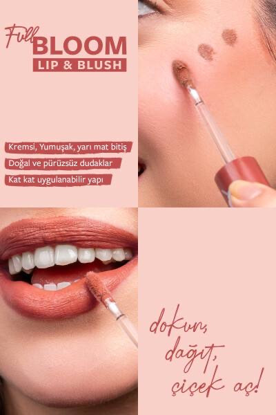 رژگونه و تینت لب پاستل Full Bloom Lip & Blush حجم ۴.۸ میلیلیتر