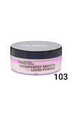 پودر فیکس پاستل Pastel مدل Transparent Smooth Loose